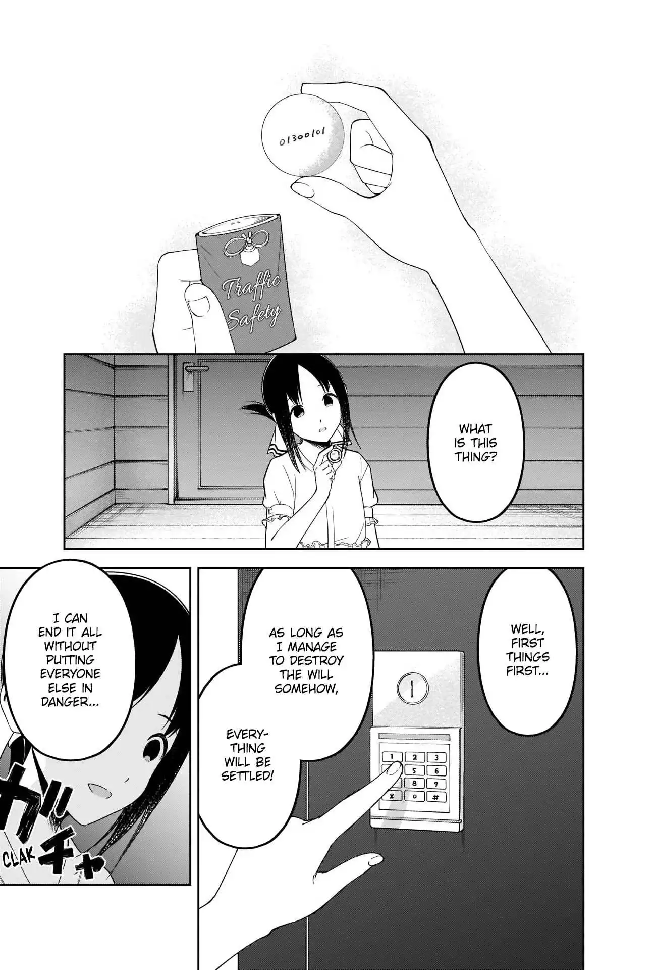 Kaguya-sama wa Kokurasetai - Tensai-tachi no Renai Zunousen Chapter 258 9